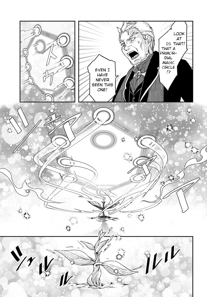 The Frontier Alchemist ~ I Can't Go Back to That Job After You Made My Budget Zero Chapter 36 7